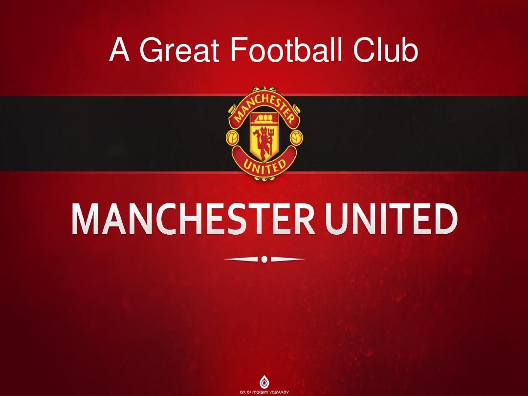 迅速抢得先 迅速抢得先